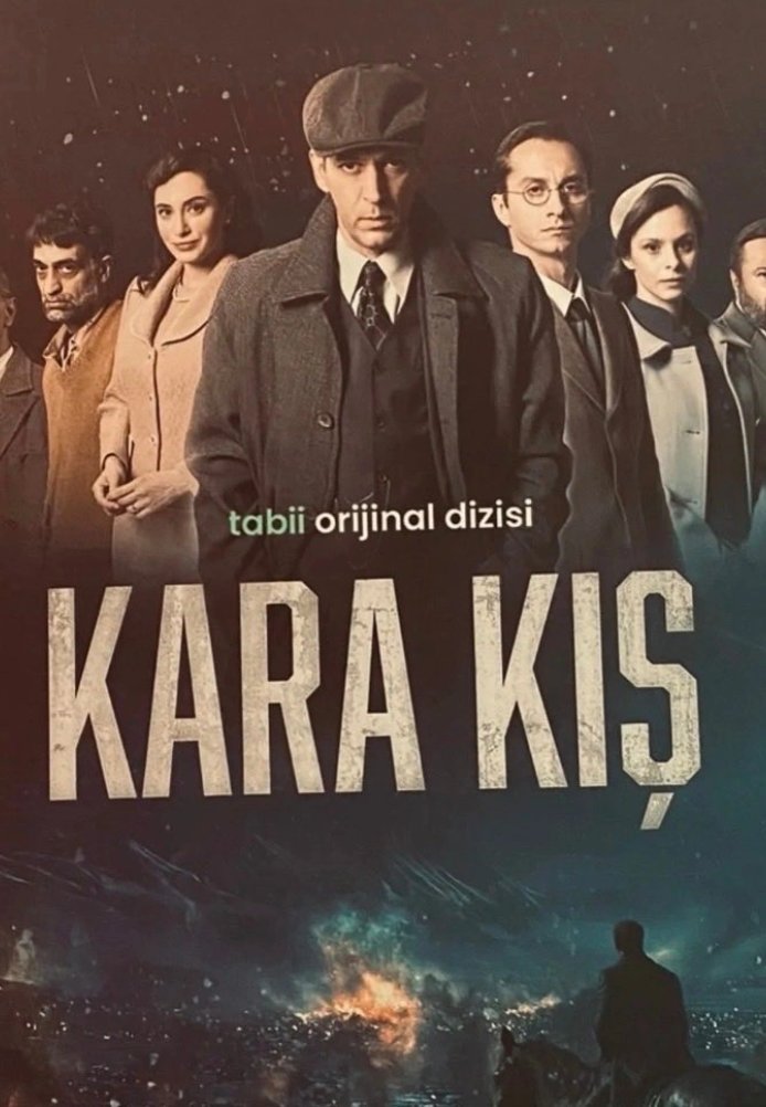 Черная зима